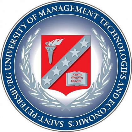 Санкт-Петербургский университет технологий управления и экономики.