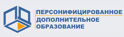 Министерства.