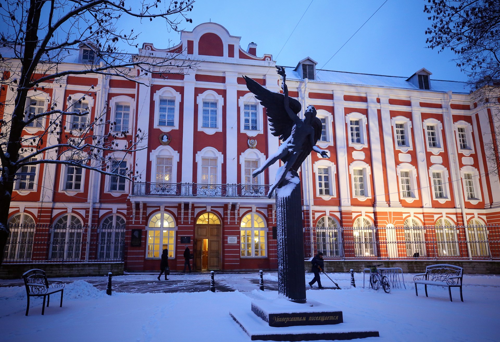 &amp;quot;Азимут.School&amp;quot;.