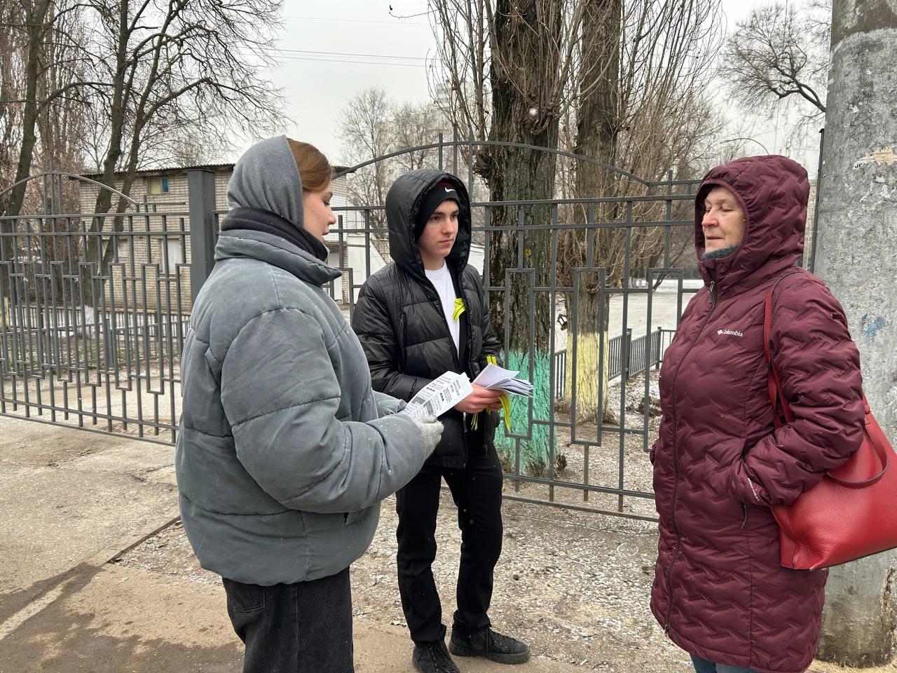 «Ленточка Ленинградской Победы»,.