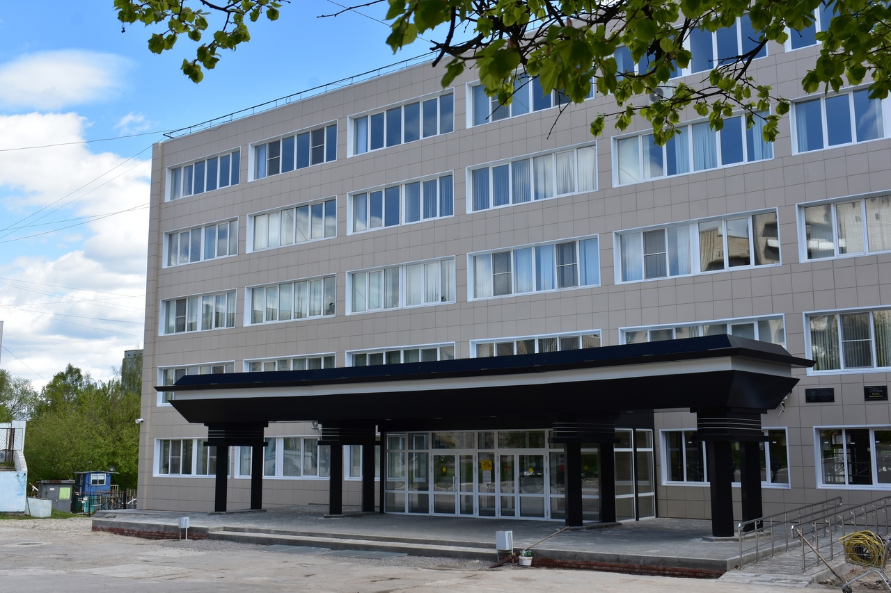 «Тульский государственный педагогический университет им. Л.Н. Толстого».
