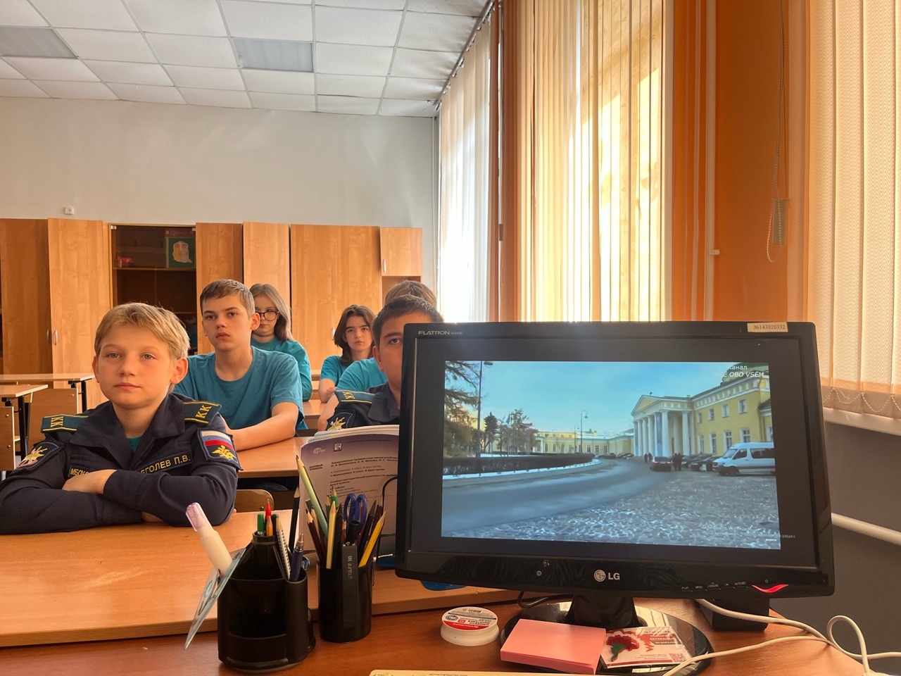 День российского парламентаризма.