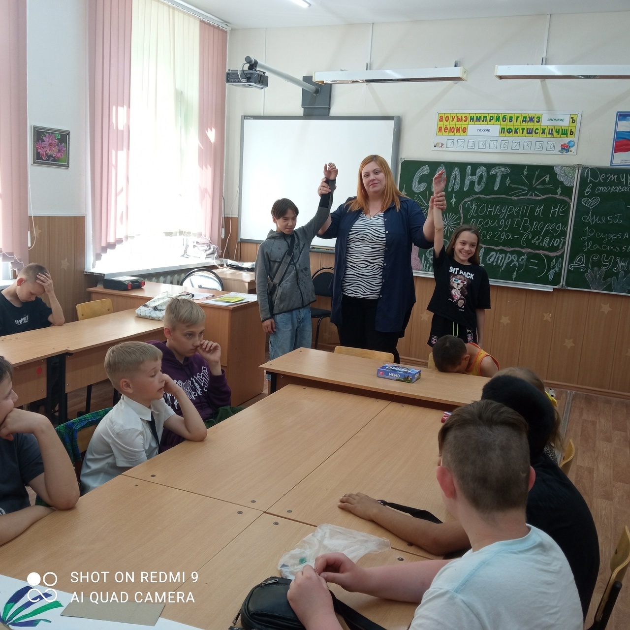 Нравственный закон внутри каждого.