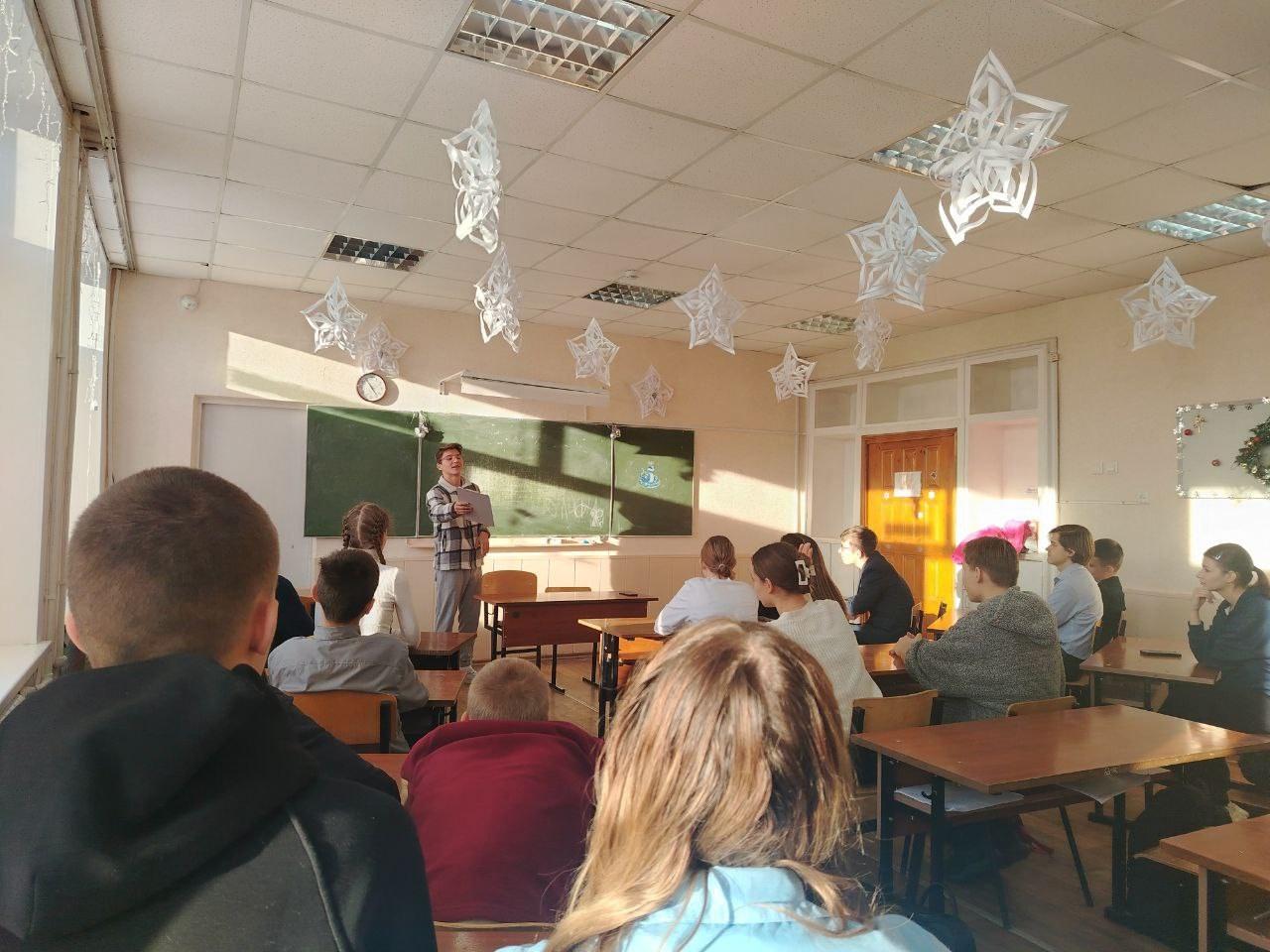 КВИЗ «МОЯ СЕМЬЯ».