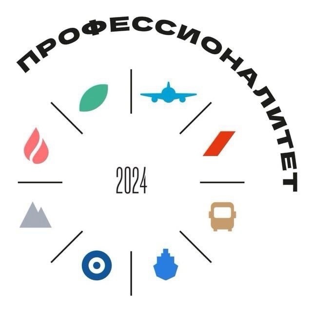 Липецкий Политех приглашает.