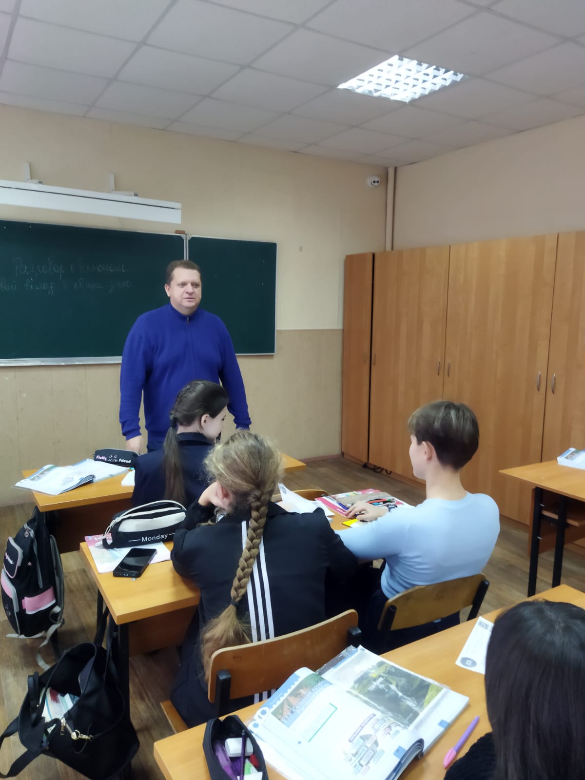 Встреча с заместителем начальника кафедры Филиала Военной академии РВСН имени Петра Великого.