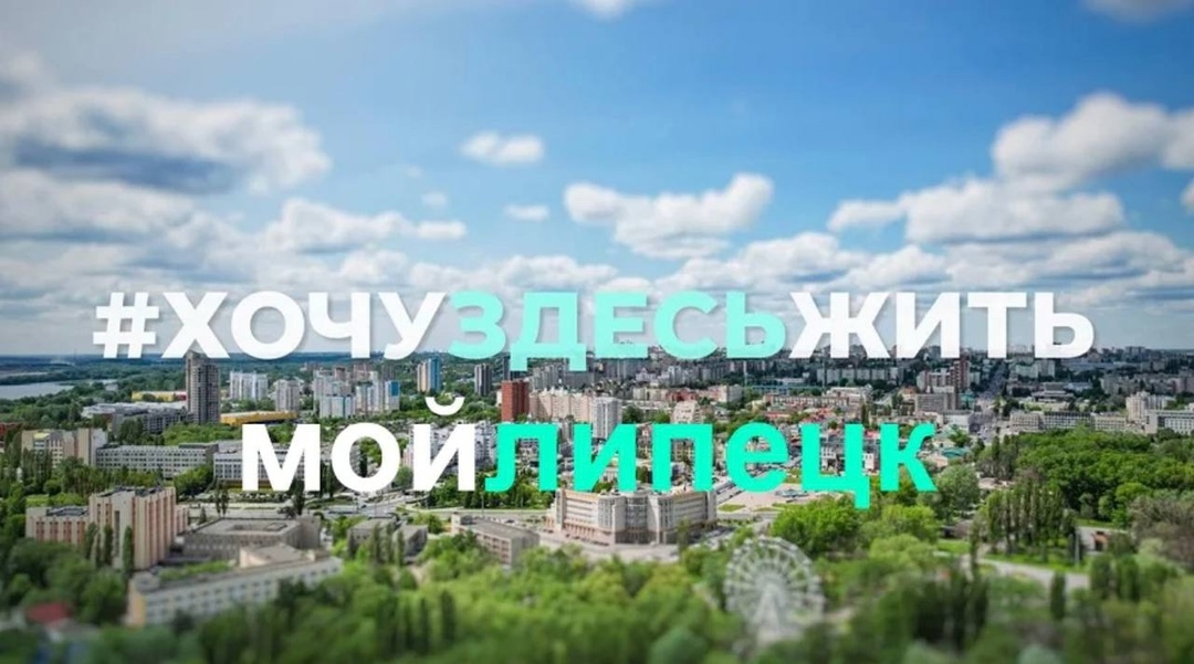 Викторина !🧠🧩 «Мы за здоровый образ жизни!».