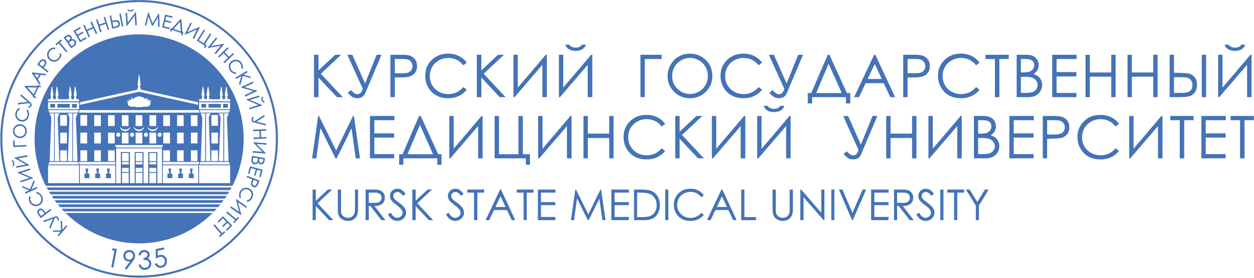 «ДЕБЮТ В НАУКЕ».