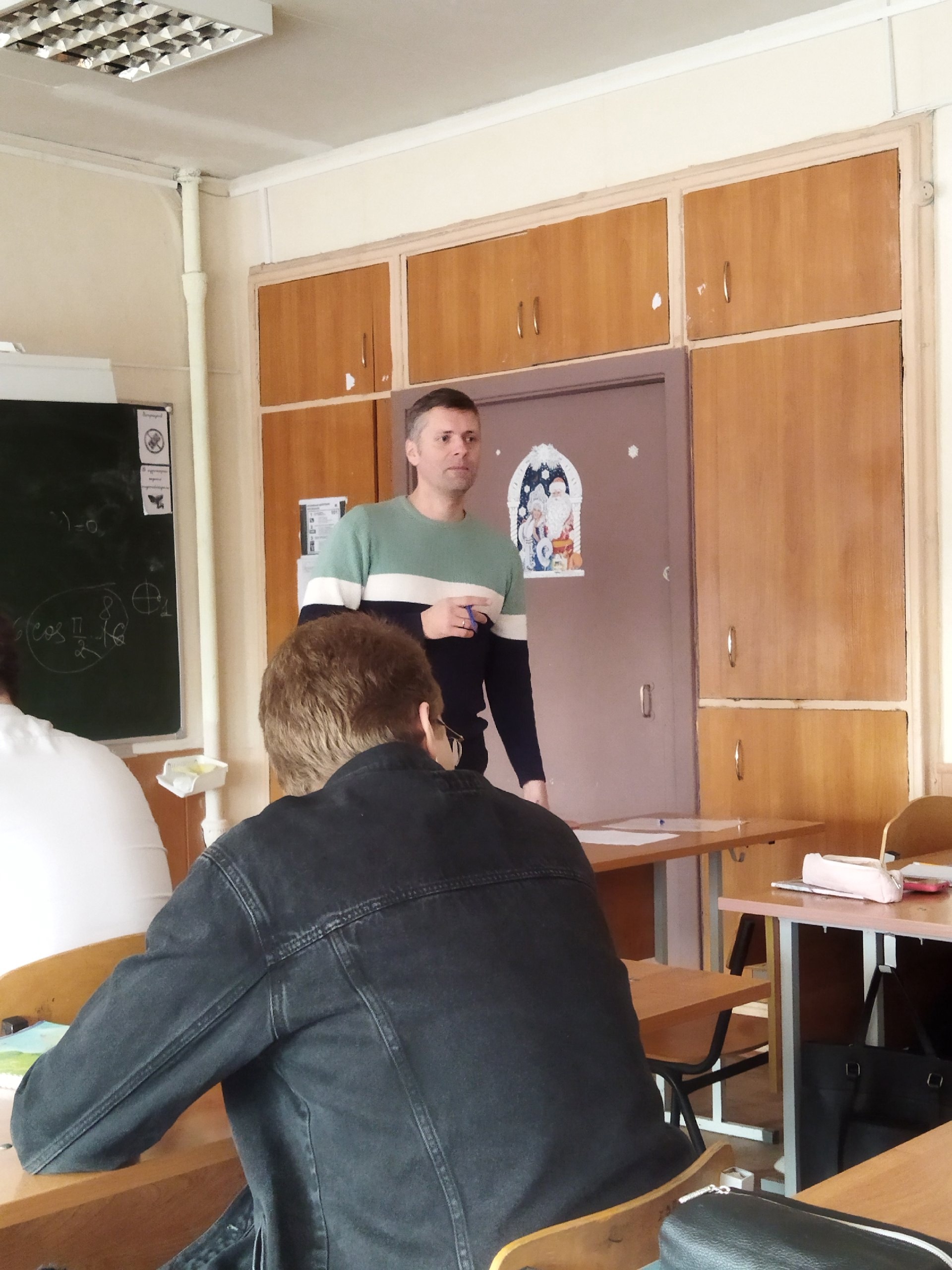 Липецкий Политех.