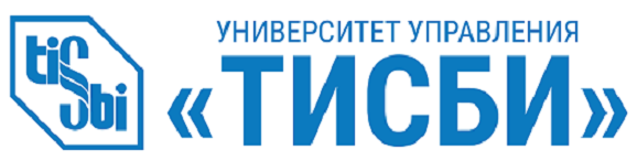 Университет управления «ТИСБИ».