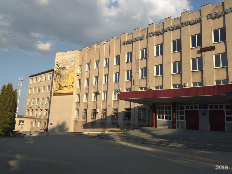 Проф-маршрут "Юниверсум".