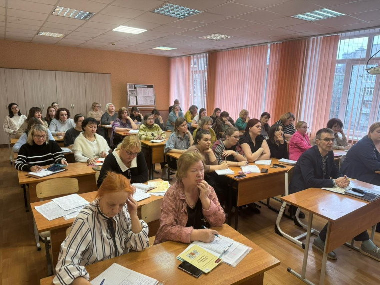 Совещание педагогического коллектива.