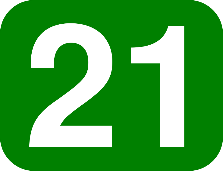 Мероприятия проекта М21 в январе 2025.